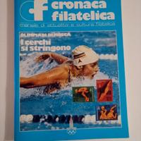 Cronaca filatelica 1980