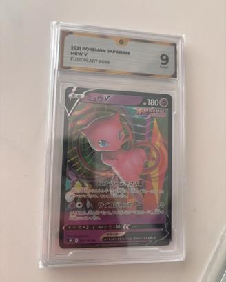 Pokemon Mew V 039/100 Fusion Arts JPN 2021