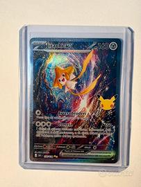Jirachi ex 155/128 (SIR) Ita