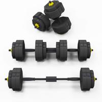 Manubri regolabili per fitness 25KG totali