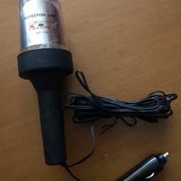 Lampada di emergenza anni 60 Vintage