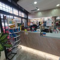 Bar Tabacchi Torre Gaia