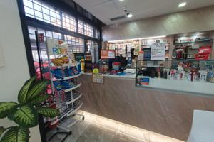 Bar Tabacchi Torre Gaia