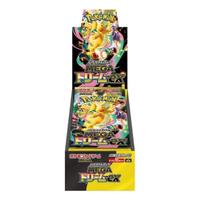 Pokemon Mega Dream EX Box m2a SEALED JAP