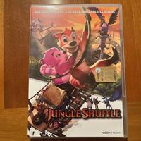Dvd jungle shuffle