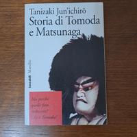 Storia di Tomoda e Matsunaga - Tanizaki Jun'ichirō