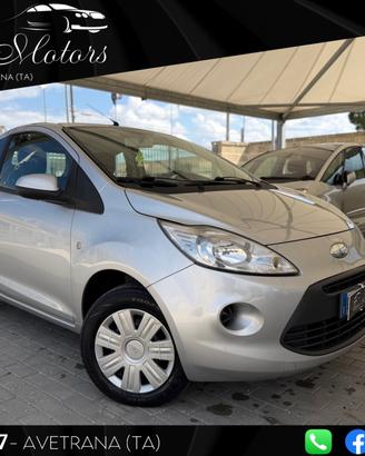 Ford Ka 1.3 TDCi 75CV Plus Diesel