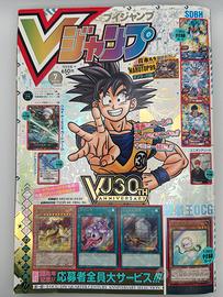 V Jump Luglio 2023 Carte Promo e Booster Sealed