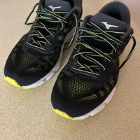 Scarpe Mizuno ultra wave