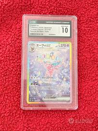 Espeon ex JPN Gem Mint 10