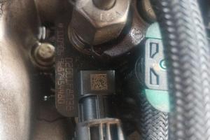 Iniettori e pompa Land Rover Evoque 9687454480