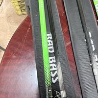 Bad bass easy cast 200