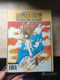 Miyuki nel paese delle meraviglie volume unico