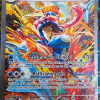 grenija EX TWM Appena Sbustata