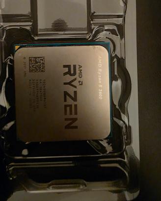 Processore AMD Ryzen 5 2600