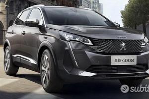 Ricambi usati peugeot 4008 2017-2024