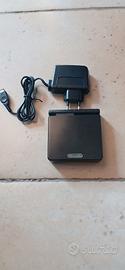 Nintendo Gameboy Advance SP