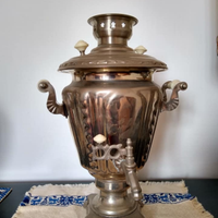 Samovar