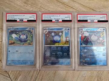 Pokémon 151 Master ball  PSA 10 set 3 carte