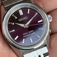 King Seiko SPB461J1 nuovo