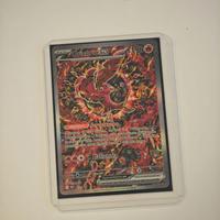 ORICORIO EX PROMO 024 FIAMME SPETTRALI