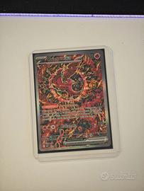 ORICORIO EX PROMO 024 FIAMME SPETTRALI