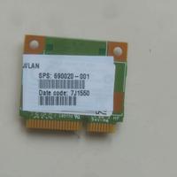 Ricambi notebook HP 250 g3