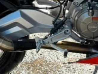 Sc project e cornetti gabro racing  aprilia rs660
