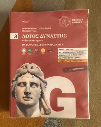 LÓGOS DYNÁSTES V 3