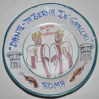 Piatto del buon ricordo 1996 ristorante Dante Roma