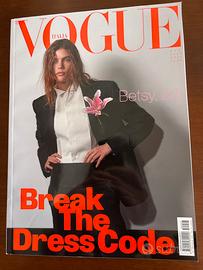 Vogue Italia numero 903/2025#Break the dress code