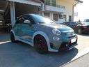 abarth-695-1-4-t-jet-180-cv-70-anniversario