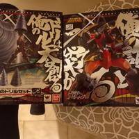 bandai 