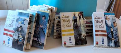 Lotto Raro Lone Wolf & Cub 1-24 Planet Manga