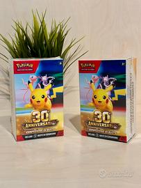 2x Bundle Pokemon 30º anniversario ITA SEALED