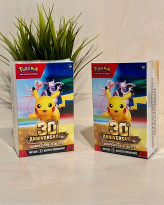 2x Bundle Pokemon 30º anniversario ITA SEALED