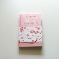 Libro Ikigai di Bettina Lemke il medoto giapponese