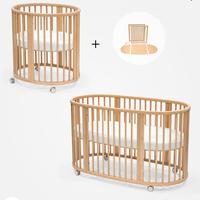 Lettino Stokke con estensioni