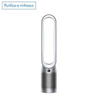 DYSON PURIFER + cool HP1