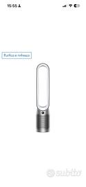 DYSON PURIFER + cool HP1