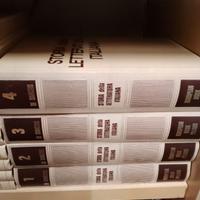 Enciclopedia della letteratura italiana