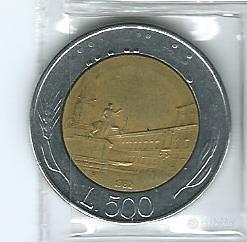 500 Lire "Bimetallica" Repubblica Italiana