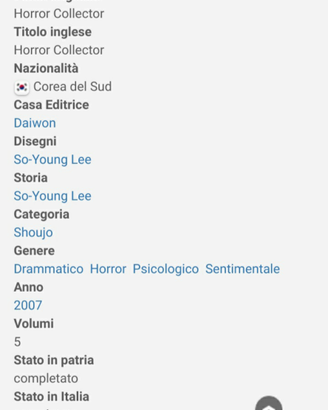 HORROR COLLECTOR (Lee So Young)