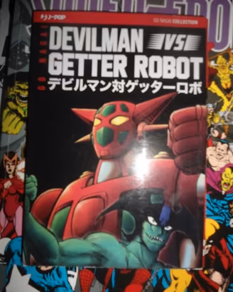 MANGA VOLUME DEVILMAN VS GETTER ROBOT(go nagai)