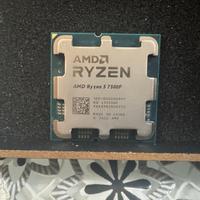 Am5 7500f + dissipatore thermalright peerless 120