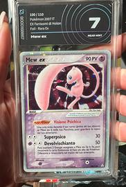 Mew ex - ex fantasmi di holon