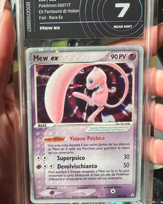 Mew ex - ex fantasmi di holon