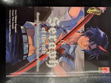 Seraph of the End: Guren Ichinose vol.6