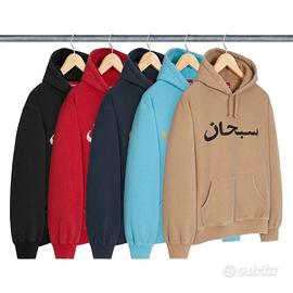 Supreme Arabic Logo Hooded Sweatshirt