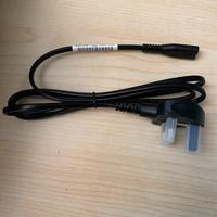 Cavo alimentazione HP 8121-1788 UK 1.5m
